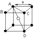 1457_body centred cubic unit cell.JPG