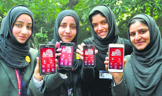 Girls from Kashmir Have Come Up with Mobile App for Paper-Free Campus!