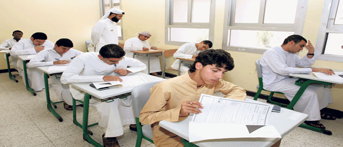 The Academic Way to Achieve Glory for 150 UAE Students