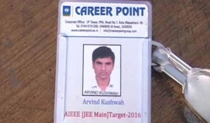 career
