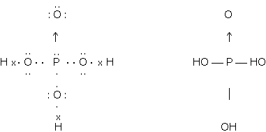 P2o5 h2o соединение. H3po4 ковалентная связь. Механизм образования химической связи h3po4. H3po4 механизм образования связи. Схема образования ковалентной связи p2.